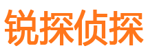 霍林郭勒市调查公司